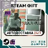 Купить 📘 Dead by Daylight - Steady Pulse Steam RU+Подарок