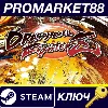 Купить ⭐ Dragon Ball FighterZ RU/CIS Steam КЛЮЧ 🔑 RU+CIS