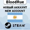 Купить НОВЫЙ Аккаунт в STEAM с регионом АРГЕНТИНА (ARG) |Steam