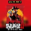 Купить Red Dead Redemption 2 ⚡ ️+ВЫБОР 🎁 STEAM•RU 💳 0% АВТО
