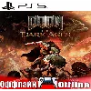 Купить 🎮 DOOM: The Dark Ages 💢 (PS5/RUS) Оффлайн⭕️
