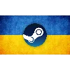 Купить STEAM УКРАИНА новый аккаунт