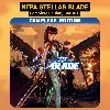 Купить 🔴 Stellar Blade Complete Ed. (Все DLC) +ПАТЧИ Навсегда