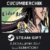 Купить Elder Ring ✅ STEAM GIFT AUTO ✅ RU+МИР