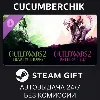 Купить Guild Wars 2® Heart of Thorns® and Path of Fire™ Expansions ✅ STEAM GIFT AUTO ✅ RU+МИР