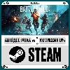 Купить Battlefield 2042 ⚡ ️+ВЫБОР 🎁 STEAM•RU 💳 0% АВТО