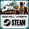 Купить DmC: Devil May Cry ⚡ ️+ВЫБОР 🎁 STEAM 💳 0% АВТО