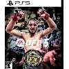 Купить 🎮 UFC® 5 PS5 Аренда 1 дней 🔰