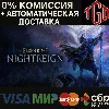 Купить 🔥 ELDEN RING: NIGHTREIGN |Steam RU+смена региона+UA+AR