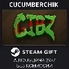 Купить GIBZ ✅ STEAM GIFT AUTO ✅ RU+МИР