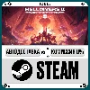 Купить HELLDIVERS 2 ⚡ ️+ВЫБОР 🎁 STEAM•UA/KZ 💳 0% АВТО