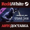 Купить Dead by Daylight: Ghostface DLC * STEAM RU*KZ*UA*СНГ
