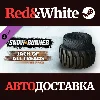 Купить SnowRunner - Jack of All Treads Tire Pack DLC