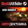 Купить MudRunner * STEAM RU*KZ*UA*СНГ 🔥 АВТОДОСТАВКА