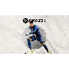 Купить FIFA 23 - Оффлайн