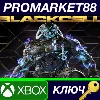 Купить ⭐ Call of Duty: Black Ops 6 - BlackCell (Season 04) DLC