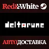 Купить DELTARUNE * STEAM RU*KZ*UA*СНГ 🔥 АВТОДОСТАВКА