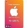 Купить 🍎 Подарочные карты Apple iTunes 10-1500 TL 🍎