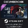 Купить Lies of P: Overture ✅ STEAM GIFT AUTO ✅ RU+МИР