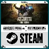 Купить Dying Light: The Beast ⚡ ️+ВЫБОР 🎁 STEAM•CN/KZ/UA 💳 0% АВТО