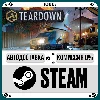 Купить Teardown ⚡ ️+ВЫБОР 🎁 STEAM•RU 💳 0% АВТО