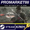 Купить ⭐ Dynasty Warriors: Origins Digital Deluxe Edition NA S