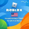 Купить Roblox карта США 10–200 USD, Robux, донат, игры, цифровой код