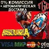Купить 🔥 Borderlands 4 | SteamCN+RU со сменой региона 🔥