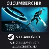 Купить TRON: Catalyst ✅ STEAM GIFT AUTO ✅ RU+МИР