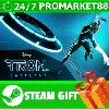 Купить ⭐ ️ВСЕ СТРАНЫ+РОССИЯ ⭐ ️ TRON: Catalyst STEAM GIFT