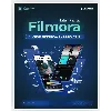Купить FILMORA IOS ПОДПИСКА НА 1 ГОД