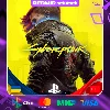 Купить CYBERPUNK 2077 | PS4 - PS5 | ВЫБОР РЕГИОНА
