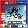 Купить 🌟 Tony Hawk's Pro Skater 3+4 | PS4/PS5 | Выбор региона