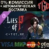 Купить 🔥 Lies of P: Overture | Steam RU+UA+TR+AR+CN 🔥