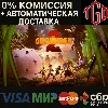 Купить 🔥 Grounded-2 | Steam RU+CN 🔥