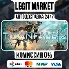 Купить Titanfall 2: Ultimate Edition Steam АВТО / РУ + МИР
