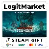 Купить Skull and Bones Deluxe Ed Year 2 Steam АВТО РУ + МИР