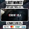 Купить Resident Evil 4 / Steam АВТО / РУ + МИР