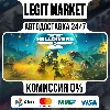Купить HELLDIVERS 2 / Steam АВТО / МИР