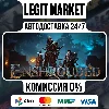 Купить Enshrouded / Steam АВТО / РУ + МИР