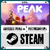 Купить PEAK ⚡ ️+ВЫБОР 🎁 STEAM•RU 💳 0% АВТО
