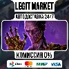 Купить DLC Dead by Daylight Dungeons  Dragons Steam АВТО МИР