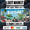 Купить Dead Island 2 Steam GIFT МИР AUTO