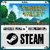 Купить Stardew Valley ⚡ ️+ВЫБОР 🎁 STEAM•RU 💳 0% АВТО
