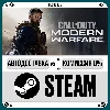 Купить Call of Duty: Modern Warfare ⚡ ️+ВЫБОР 🎁 STEAM•RU 💳 0% АВТО