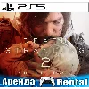 Купить 🎮 DEATH STRANDING 2: ON THE BEACH (PS5/RUS) Аренда 🔰