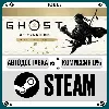 Купить Ghost of Tsushima DIRECTOR'S CUT ⚡ ️+ВЫБОР 🎁 STEAM•RU 💳 0%