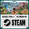 Купить Sackboy™: A Big Adventure ⚡ ️+ВЫБОР 🎁 STEAM•RU 💳 0% АВТО