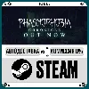 Купить Phasmophobia ⚡ ️+ВЫБОР 🎁 STEAM•RU 💳 0% АВТО