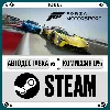 Купить Forza Motorsport ⚡ ️+ВЫБОР 🎁 STEAM• 💳 0% АВТО